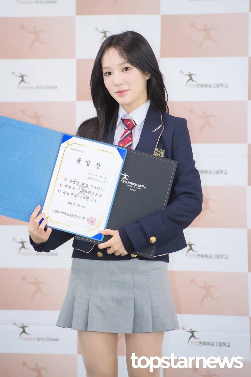    Рю Саран из izna