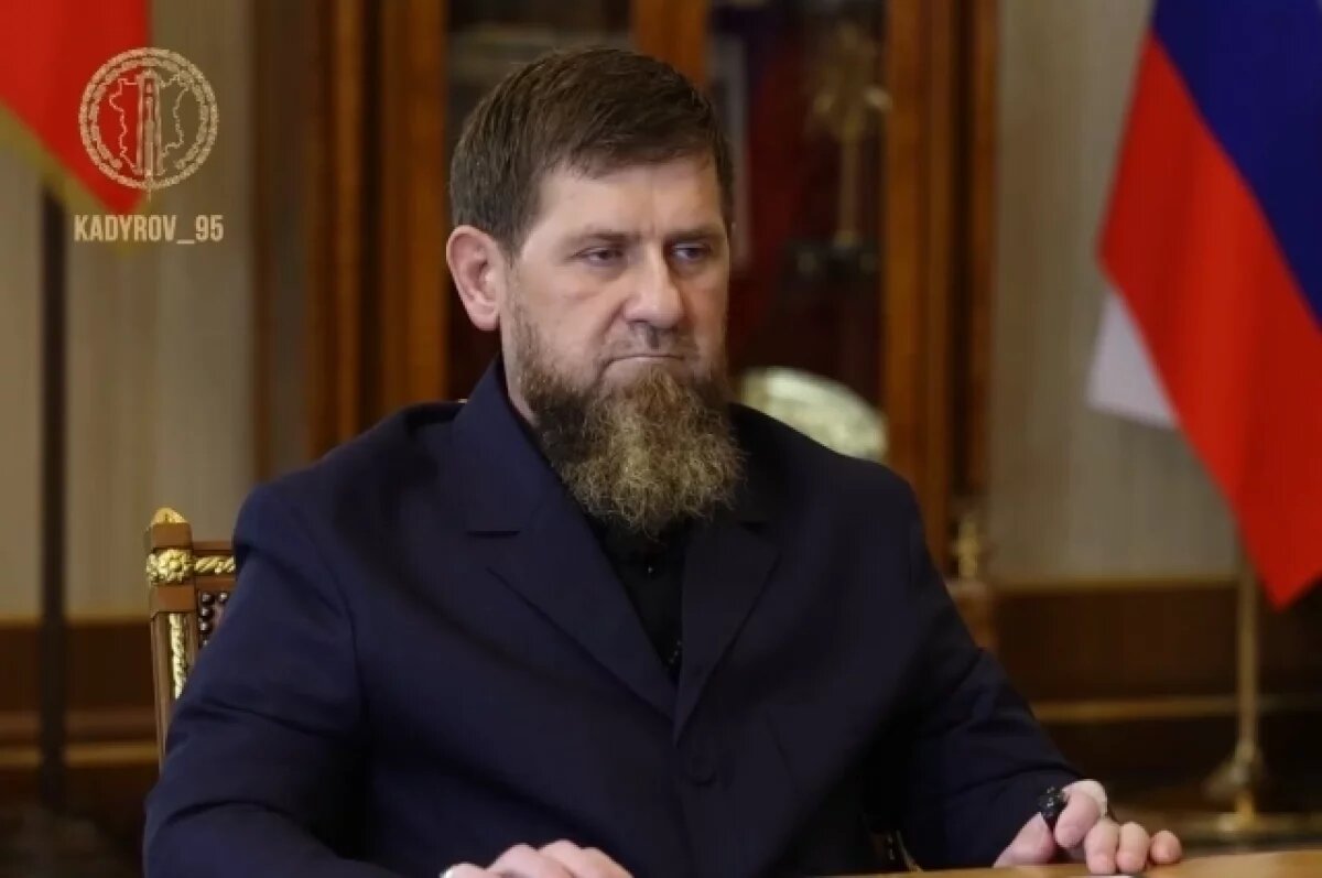    Глава Чечни Рамзан Кадыров призвал Зеленского не позориться и быть мужчиной
