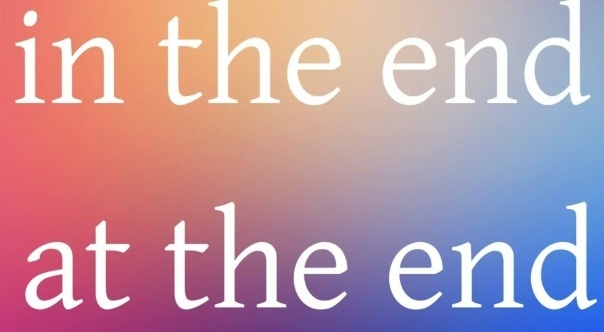 #English_prepositions #Английские_предлоги #In_the_end_or_at_the_end