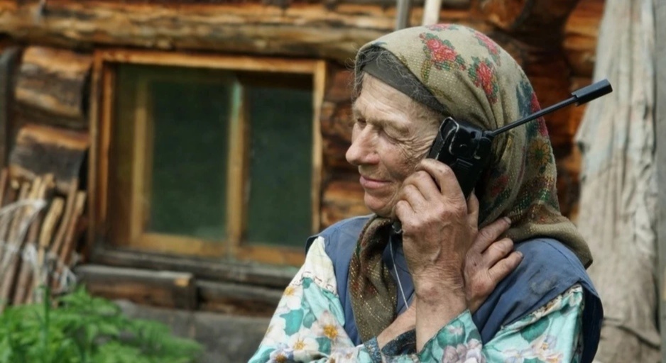 Получает ли Агафья Лыкова пенсию