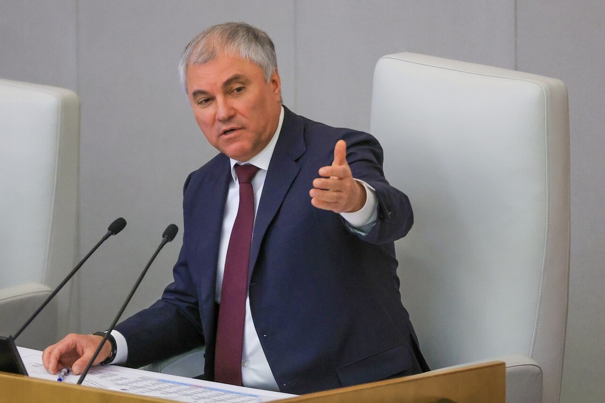    Фото: Global Look Press/Shatokhina Natalia/news.ru