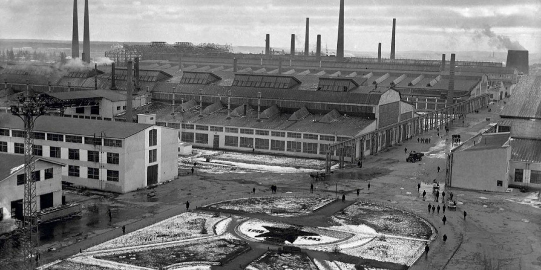 Первый Уральский завод-гигант в СССР