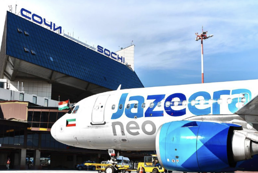 Фото: телеграм-канал аэропорта Сочи