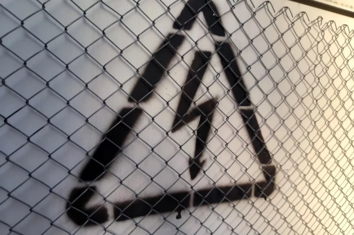    Большая часть Днепропетровской и Запорожской областей Украины обесточена