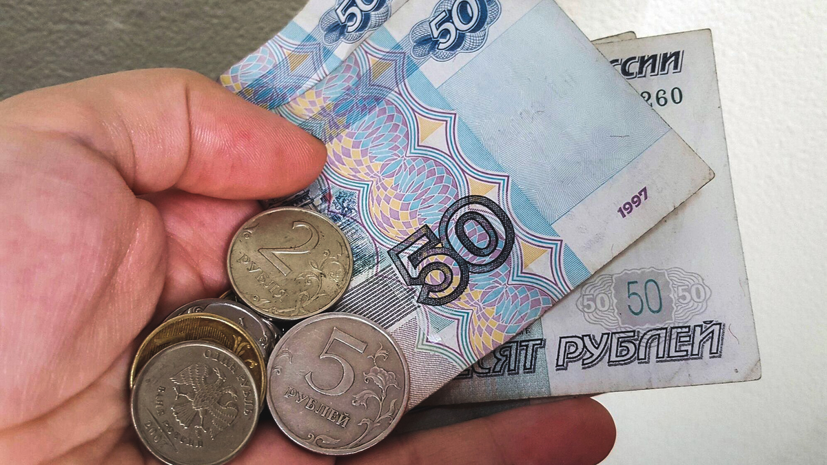 Средняя зарплата по Башкирии вызывает недоверие и споры среди жителей