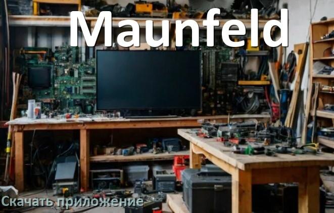 
Как на смарт телевизор Maunfeld скачать приложение и установить в Android TV 16, 15, 14
