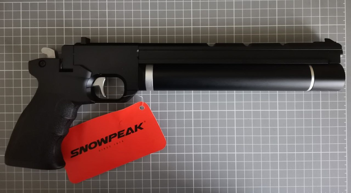 PP700S-A Sturm Snowpeak