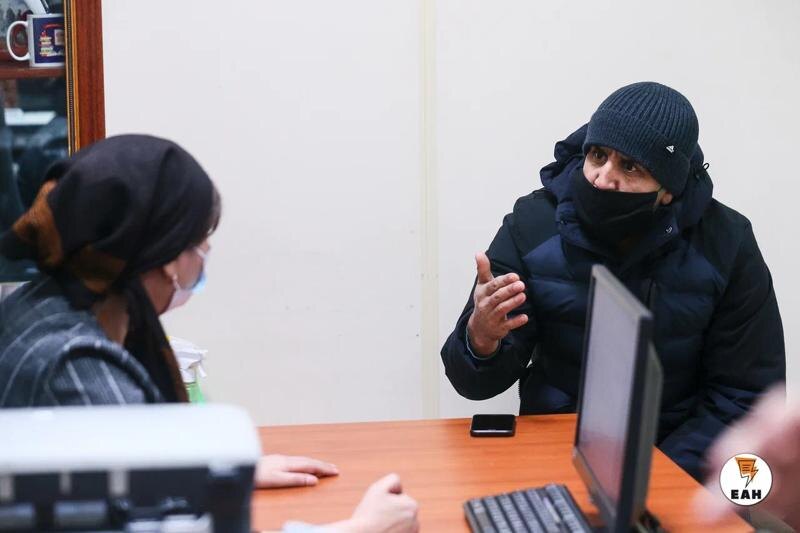    ЕАН. Иностранец