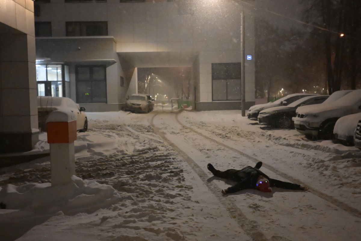 Так наступил 1 января 2026