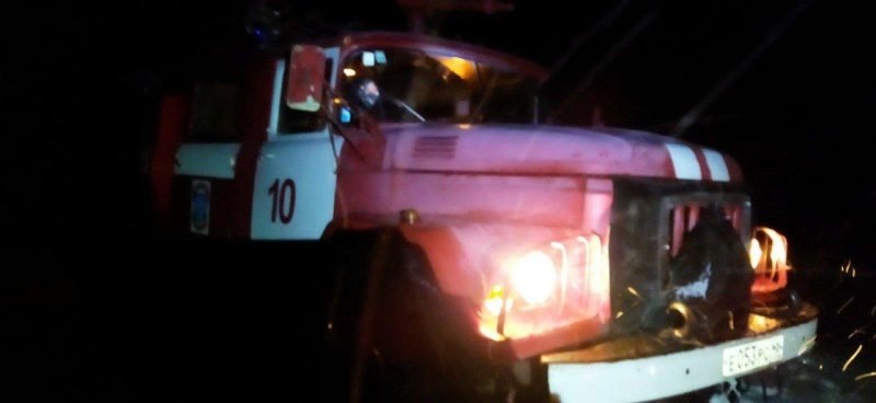     ГУ МЧС России по Курской области