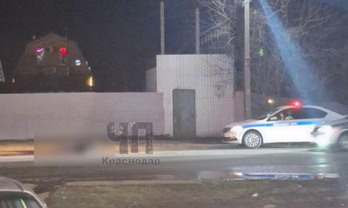    Фото t.me/chp_krd