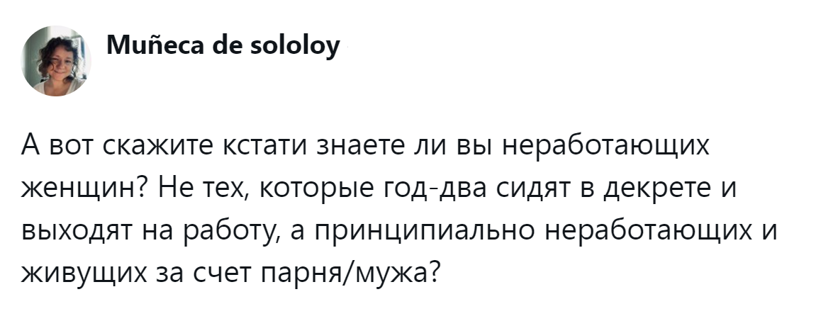 Источник: x.com