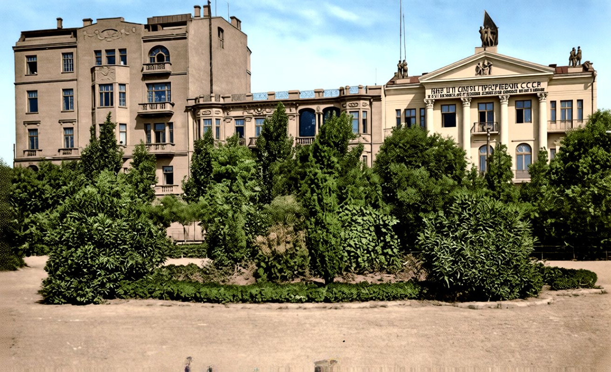 Дворец Культуры Горных Рабочих, 1920-е