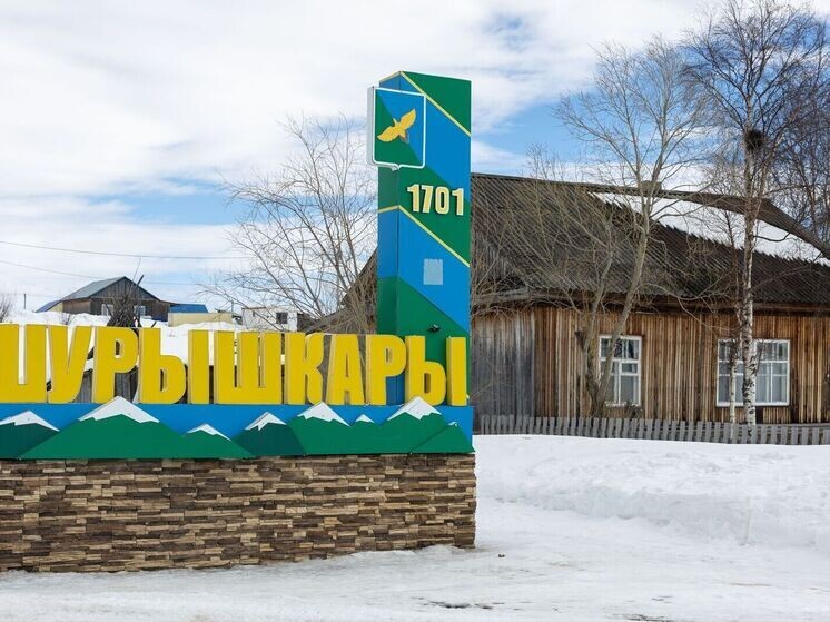     Фото: Александр Чирва/«Ямал-Медиа»