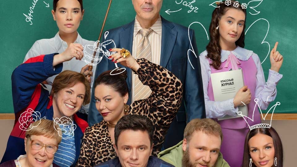 9 комедийных сериалов января 2026