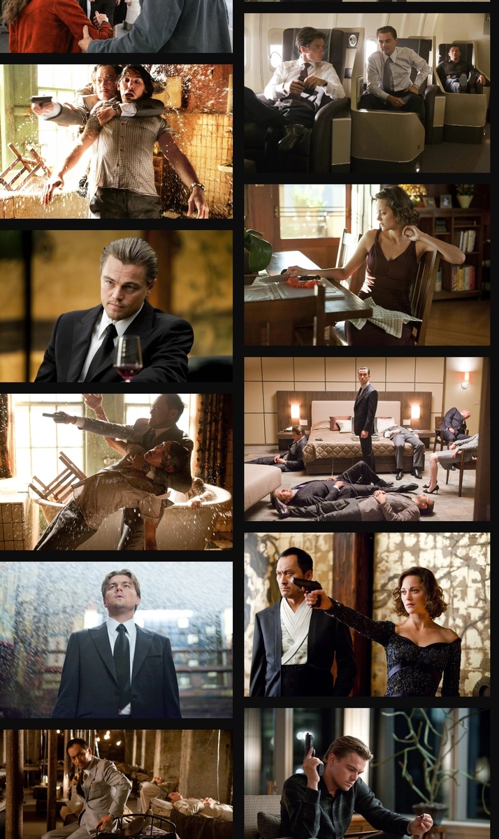 Кадры из фильма.