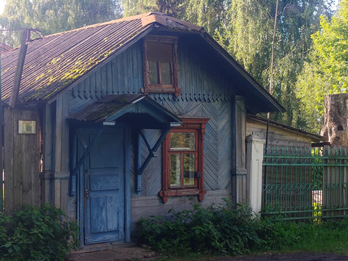 Калязинский домик