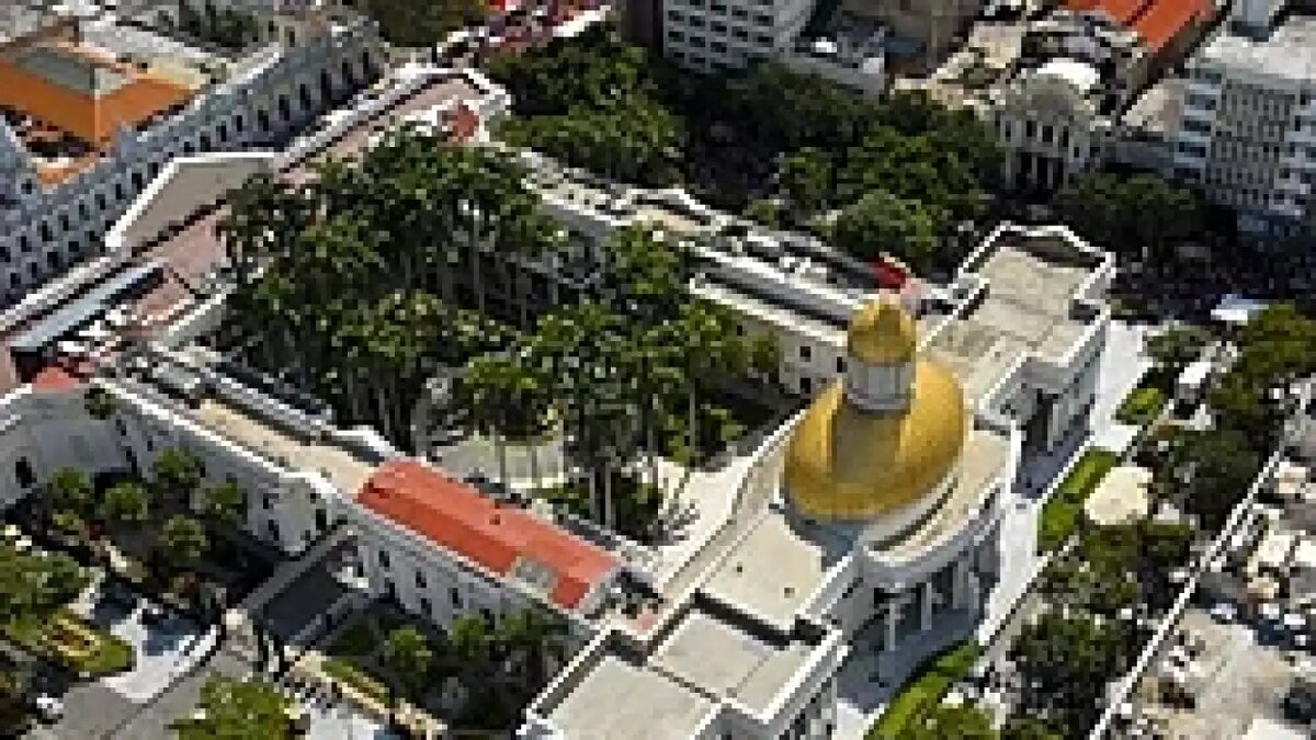    Каракас © wikipedia.org