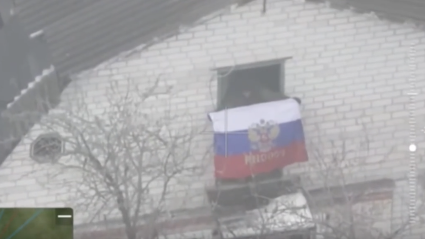    Кадр: видео Минобороны России