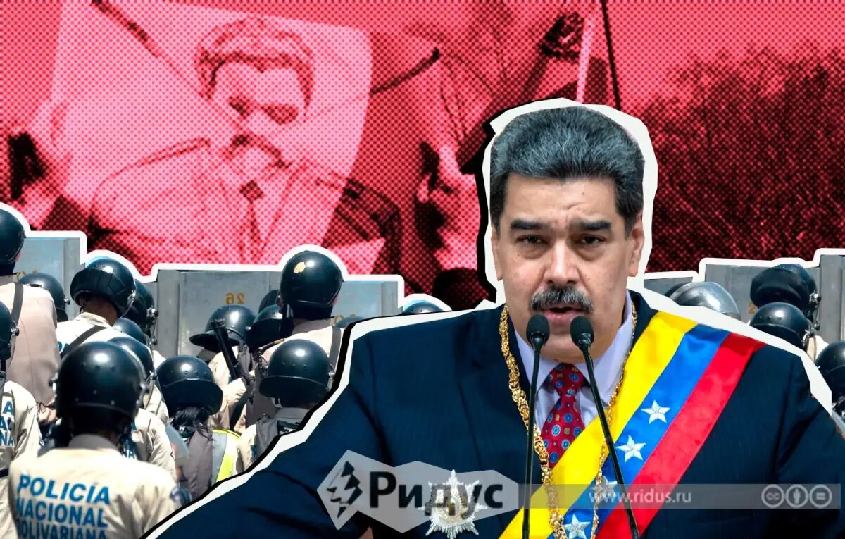    Коллаж. © Ridus