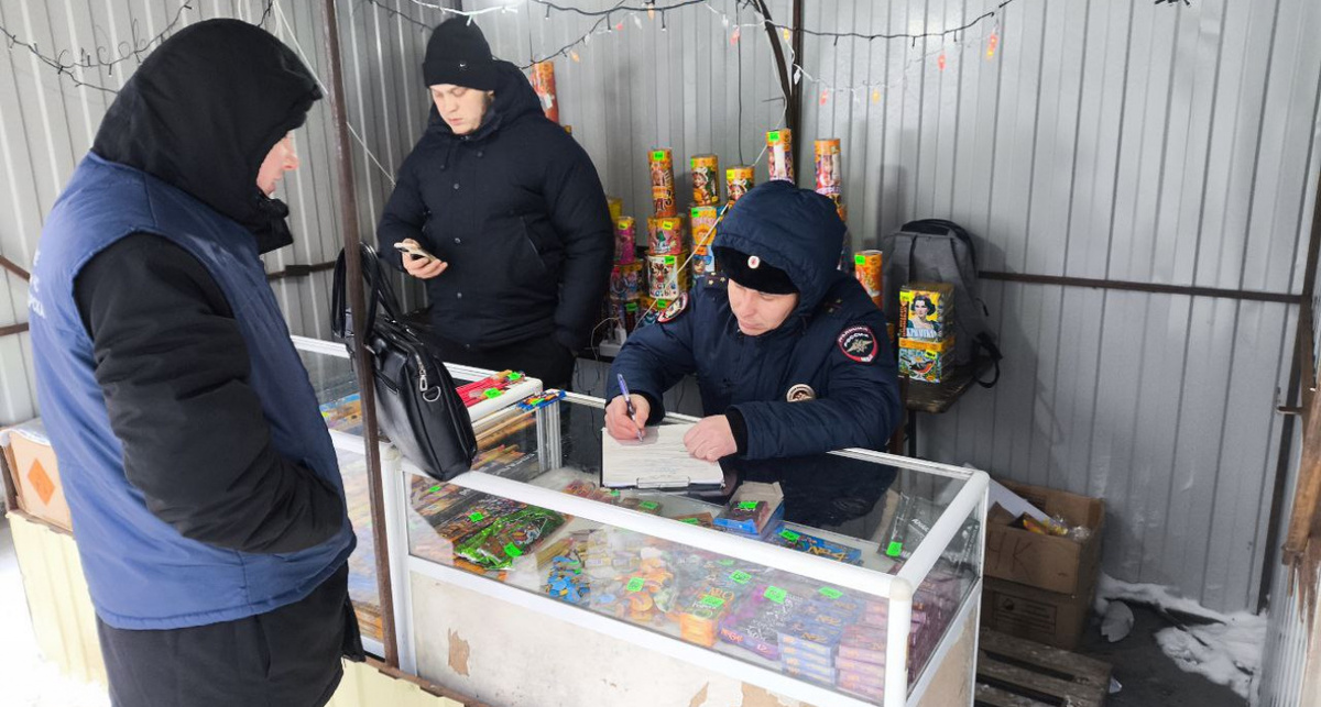    Фото администрации города