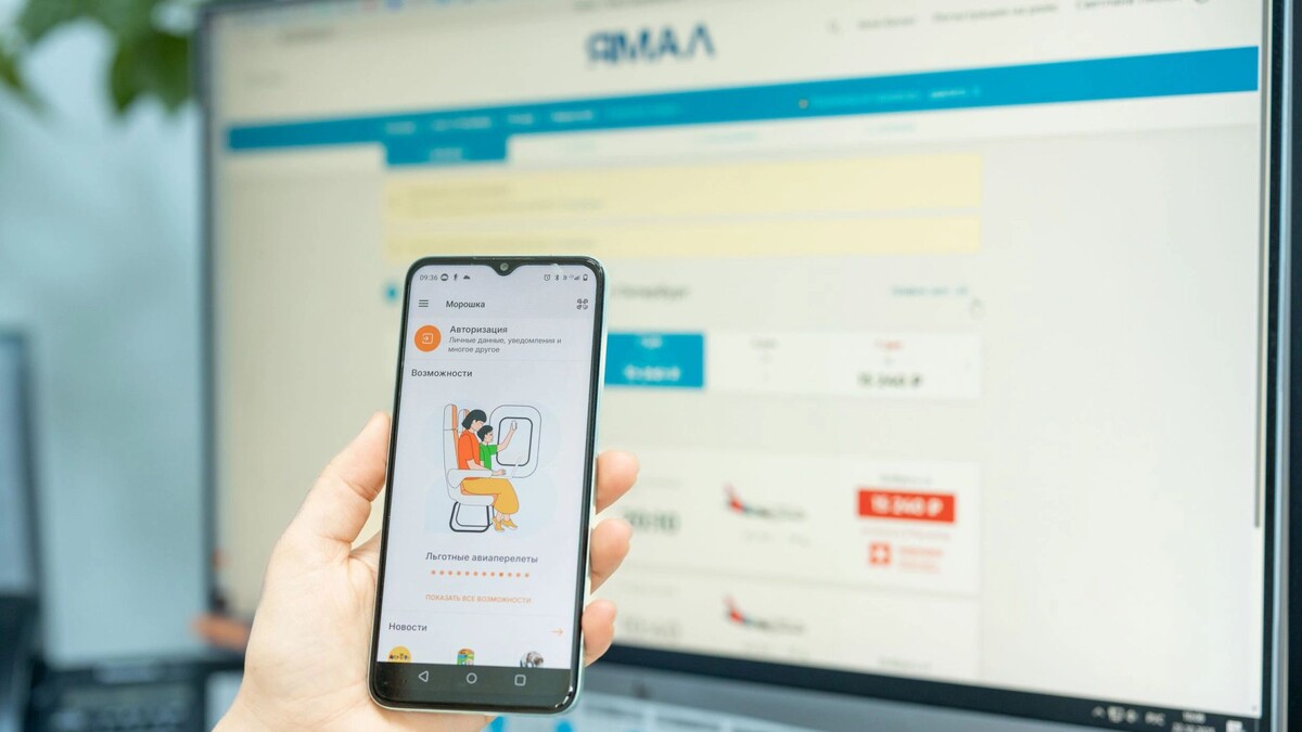    Фото: Сергей Зубков / «Ямал-Медиа»