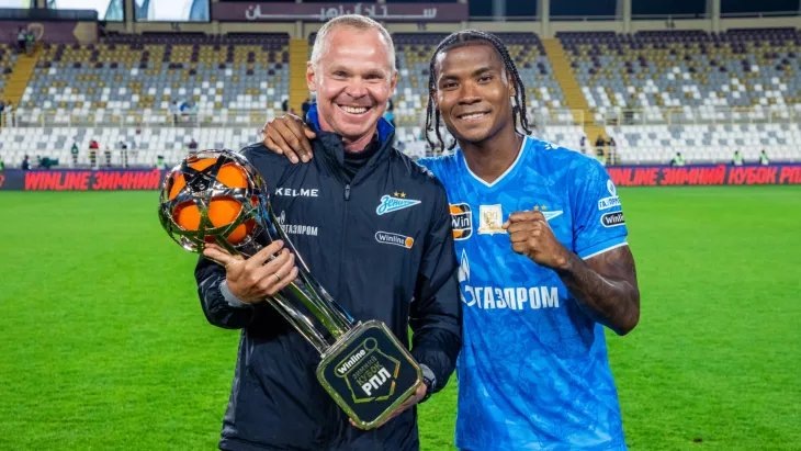    Когда они возвращаются и с кем будут играть? Расписание грандов РПЛ Фото #1