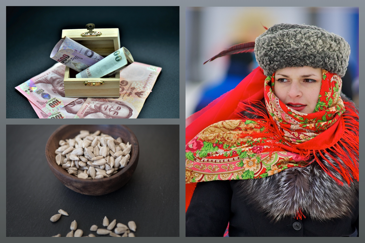 9 января - обряд на деньги, гадание на семечках и не только/pixabay.com