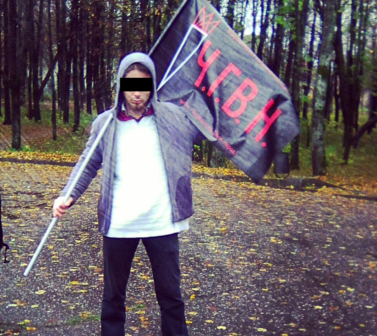 фото одного из сторонников как раз перед митингом.