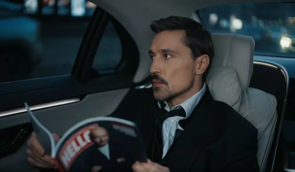 Дима Билан📷
