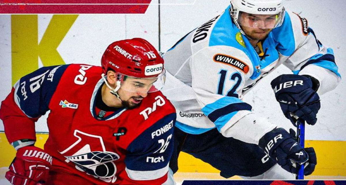    Хоккейный клуб «Локомотив» / Telegram-канал с сайта vesti-yaroslavl.ru