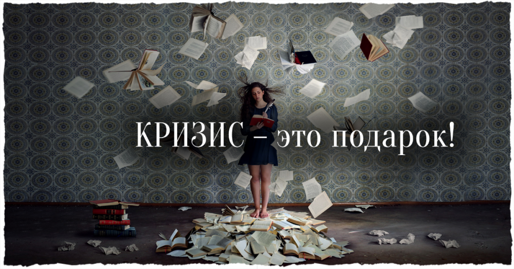 Из интернета