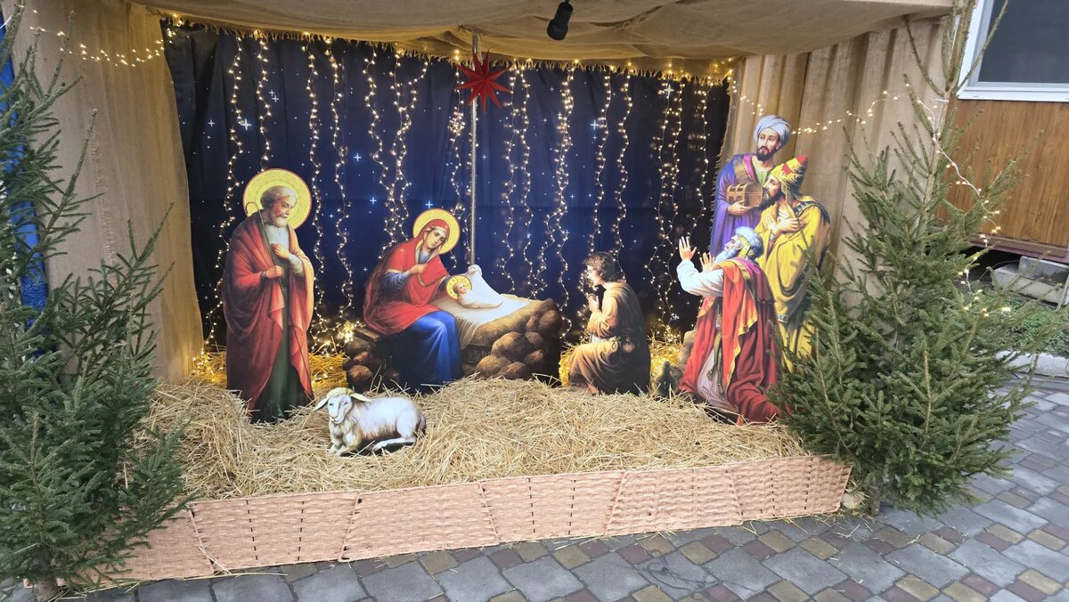 Рождественская купель