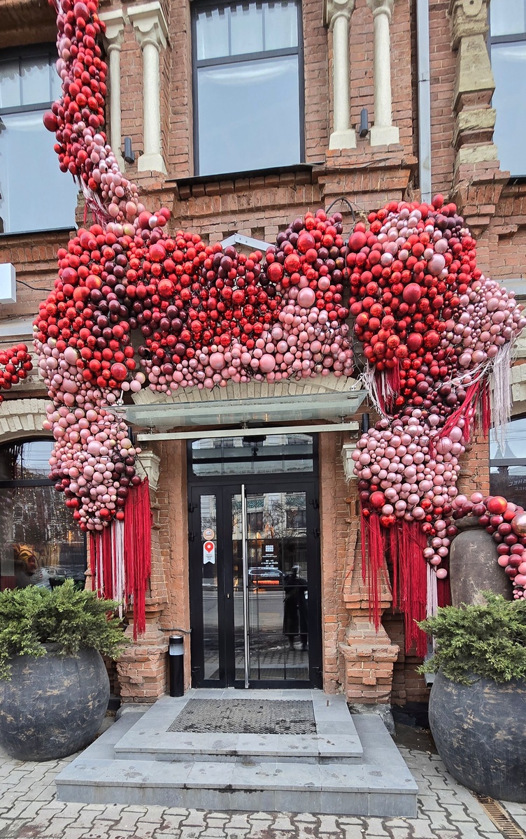 Дизайн экстерьера на Буденновском.