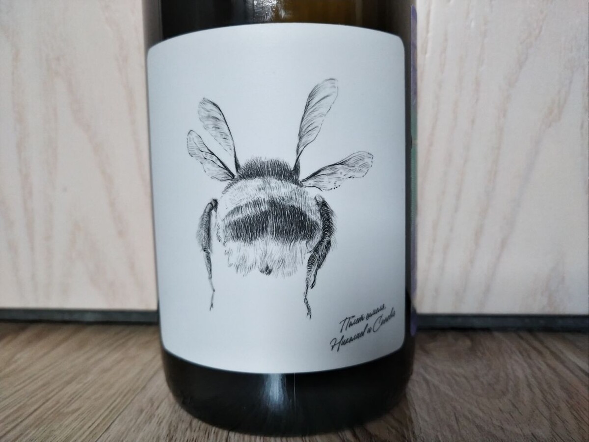 Увы, фото с бокалом не сохранилось