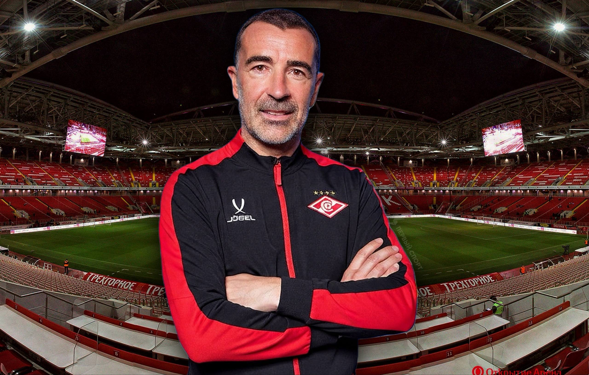 Главный тренер московского "Спартака" испанец Хуан Карседо. Фото из интернета.