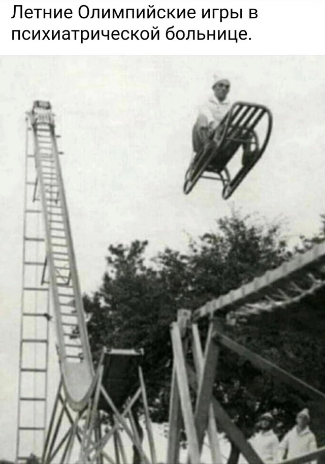 Смех из социальных сетей! Забавные шутки, забавные случаи и веселые рассказы. Фото взято из общедоступных ресурсов соцсетей.