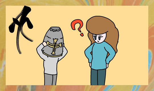 Из личного архива автора. Художник: Андриан Минаев