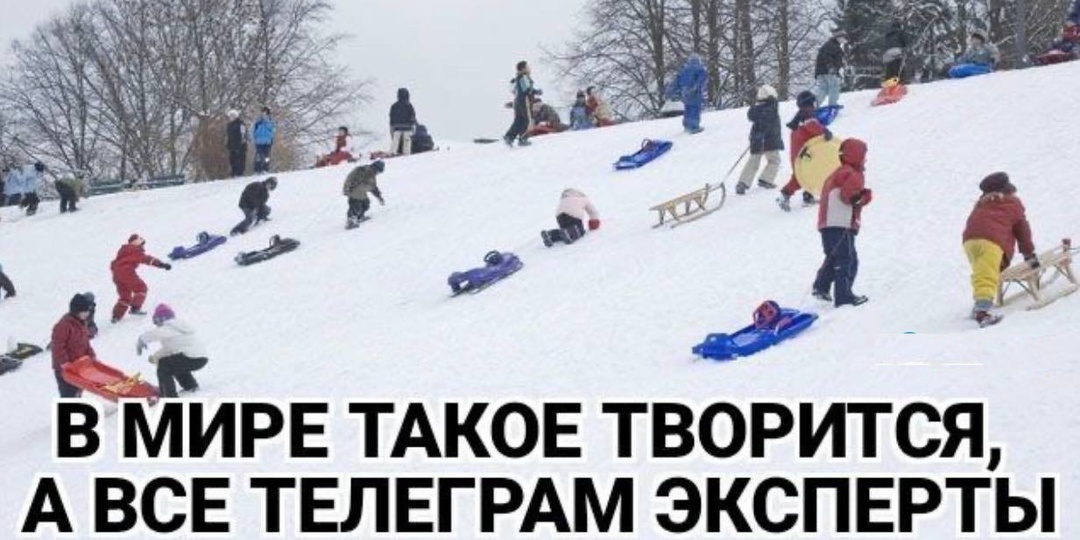 Маленький секрет российской гордости. Или денег нет, но...