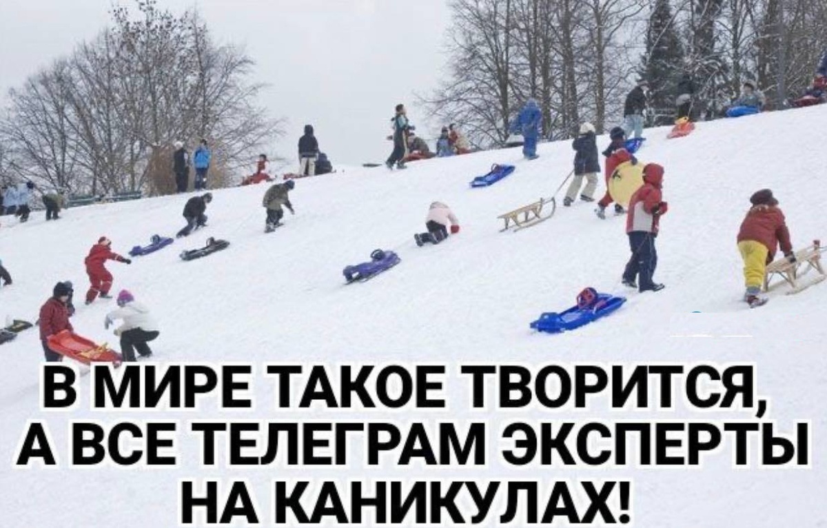 для иллюстрации