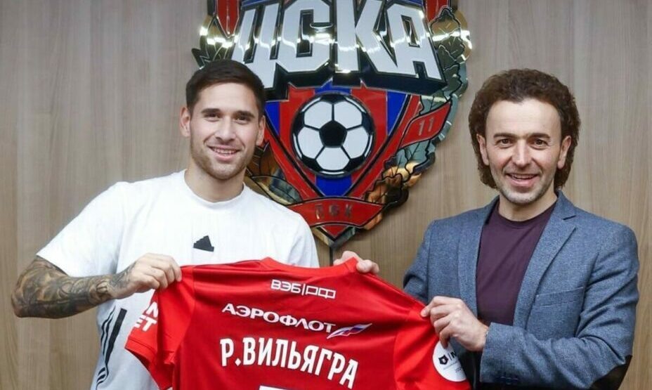    Родриго Вильягра готов уехать в аренду из ЦСКА. Фото: ФК ЦСКА