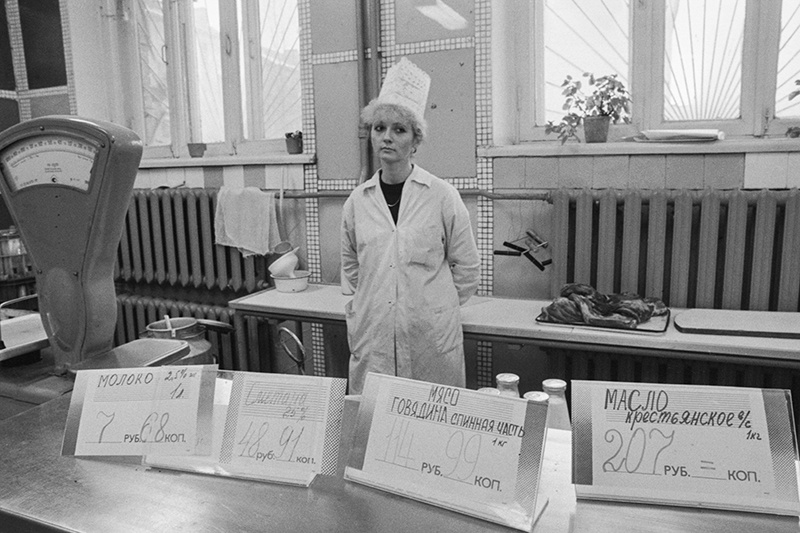 Фото из открытых источников