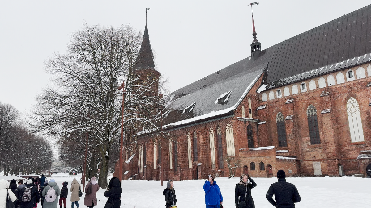 Кафедральный собор на острове Канта