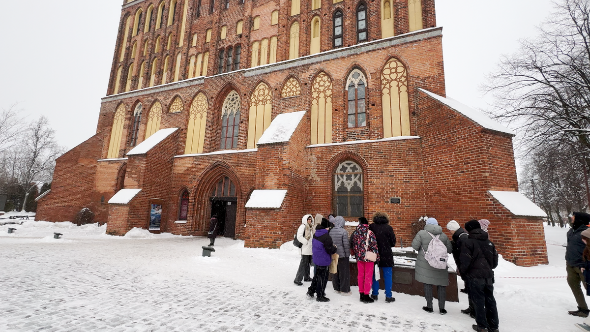 Макет острова Канта