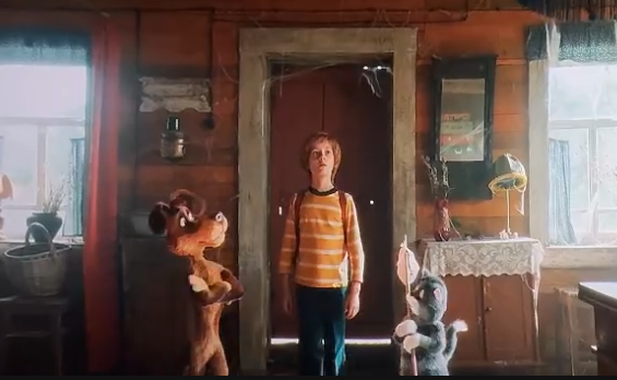 кадр из фильма