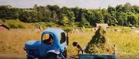 синий трахтор