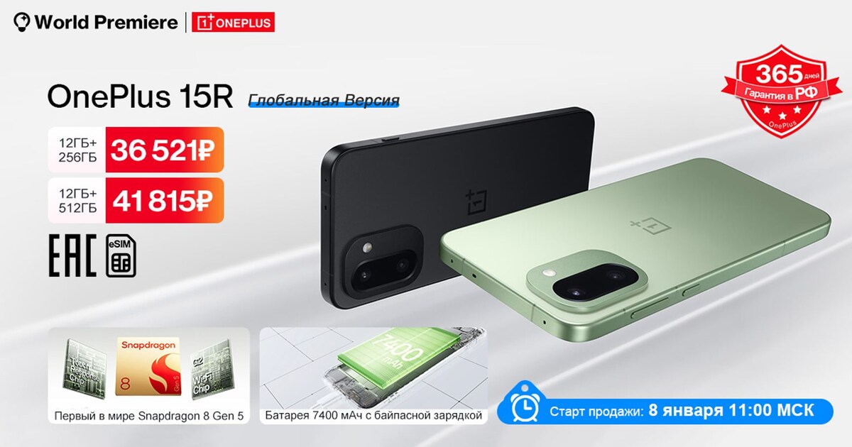    Отличный смартфон для тех, кто не хочет переплачивать