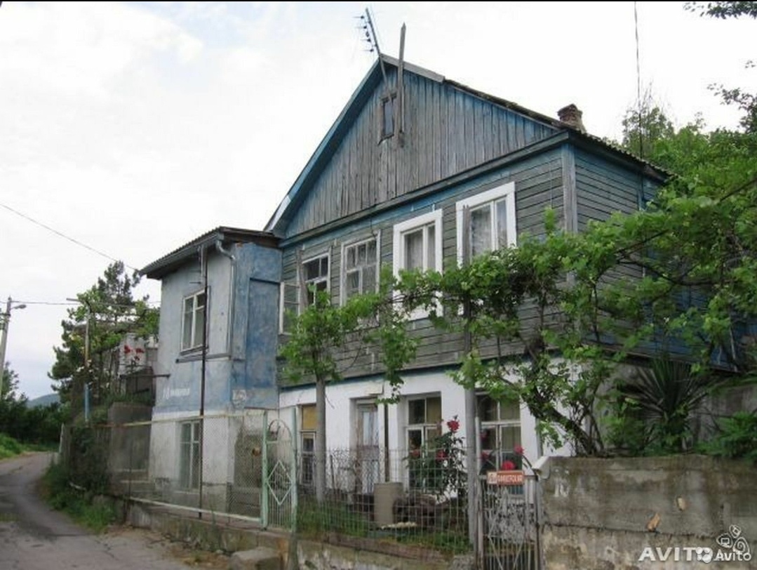 Нашла фото на диске как раз с покупки 