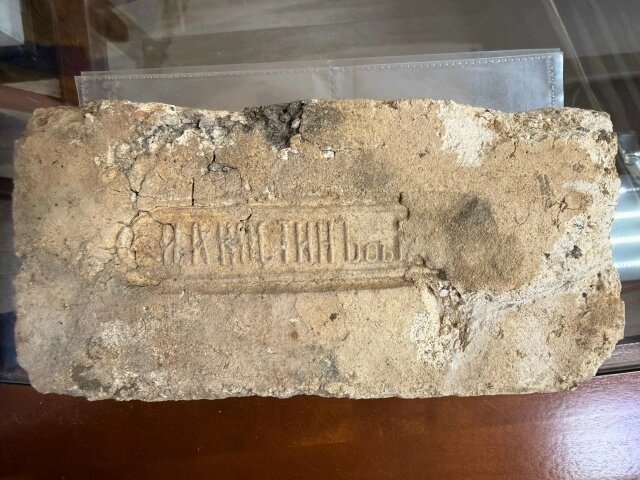    Фото: VK Сергей Островский