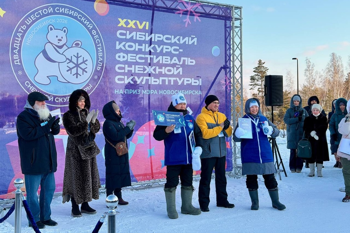    Фото: ТГ-канал Максима Кудрявцева